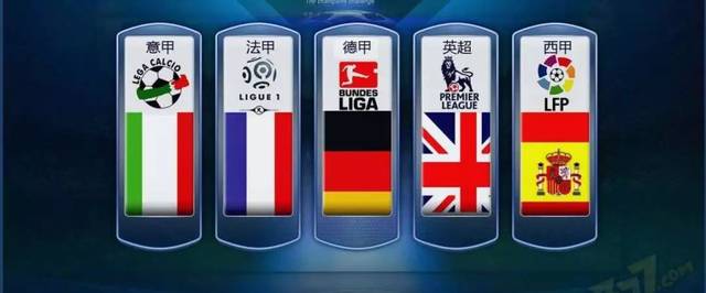 的优势夺冠 的优势夺冠